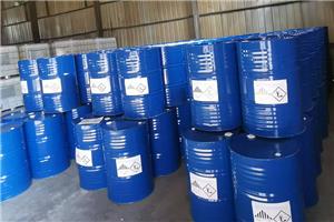 Dibutyl Phthalate(DBP)