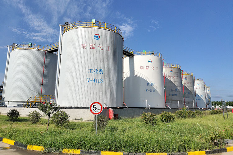 KAIFENG RUIHONG CHEMICAL CO.