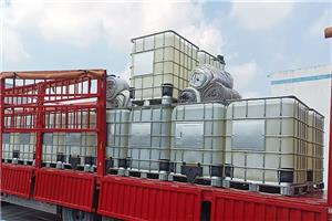 Bis(2-propilheptil) Ftalat