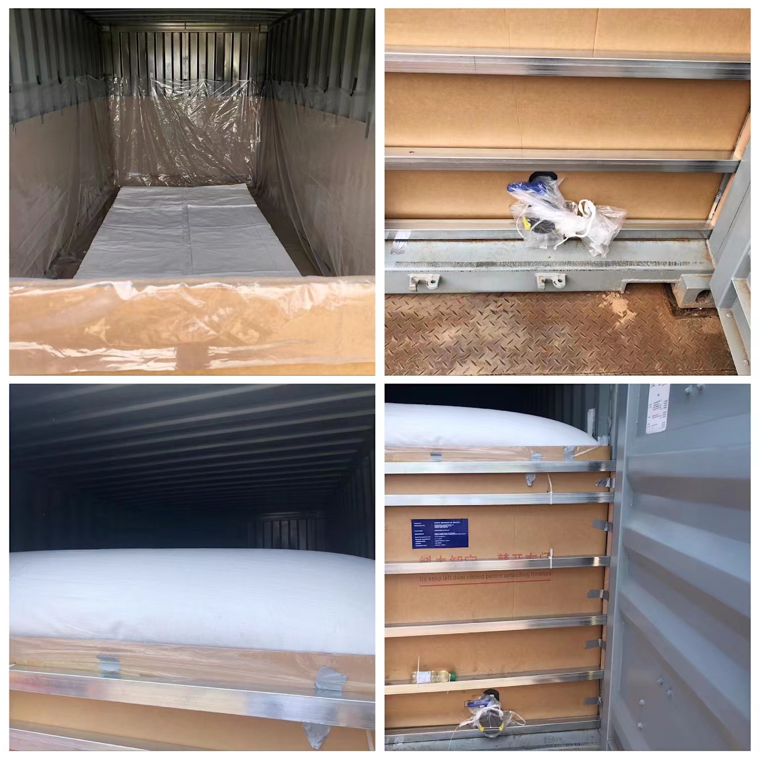 Bis(2-propylheptyl) phthalate Bis(2-propylheptyl) phthalate