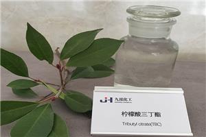 TRIBUTYL CITRATE
