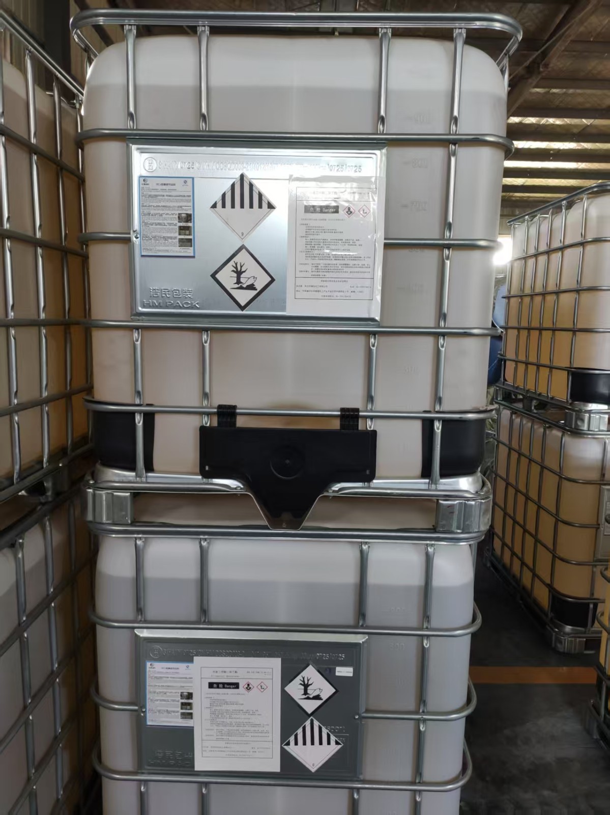 Diisobutyl Phthalate Diisobutyl Phthalate