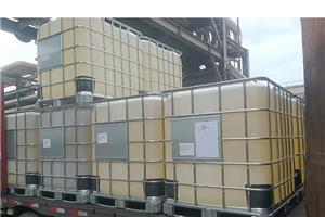 বিস (২-প্রোপাইলহেপ্টাইল) থ্যালেট, ডিপিএইচপি