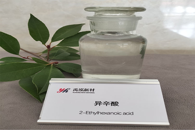 Kaifeng Jiuhong 2-EH sav