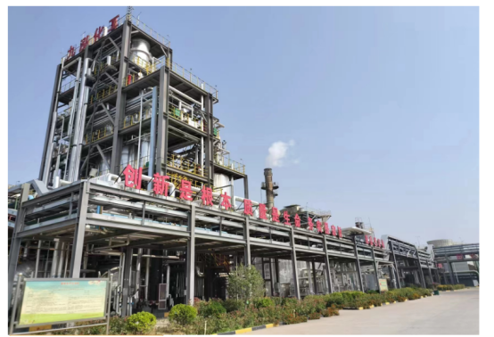 Kaifeng Jiuhong Chemical Co.
