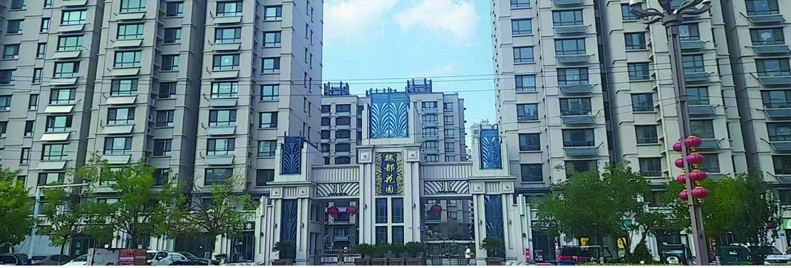 ลูกค้าที่ให้ความร่วมมือ