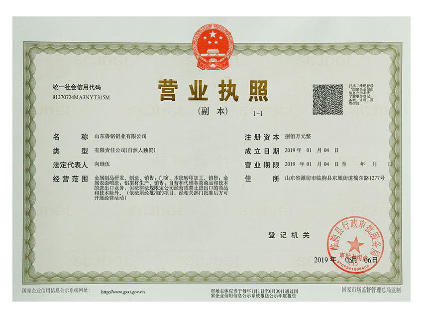 企业微信截图_17402116613510.png