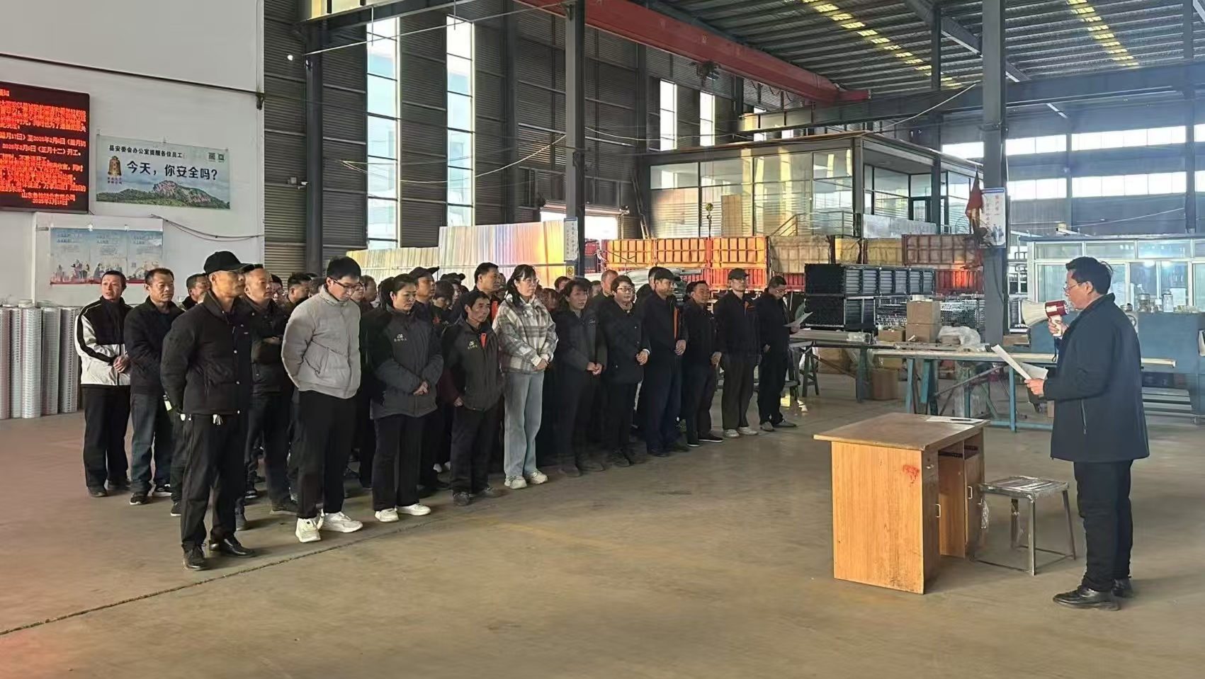 Workshop Morning Meeting Workshop Morning Meeting