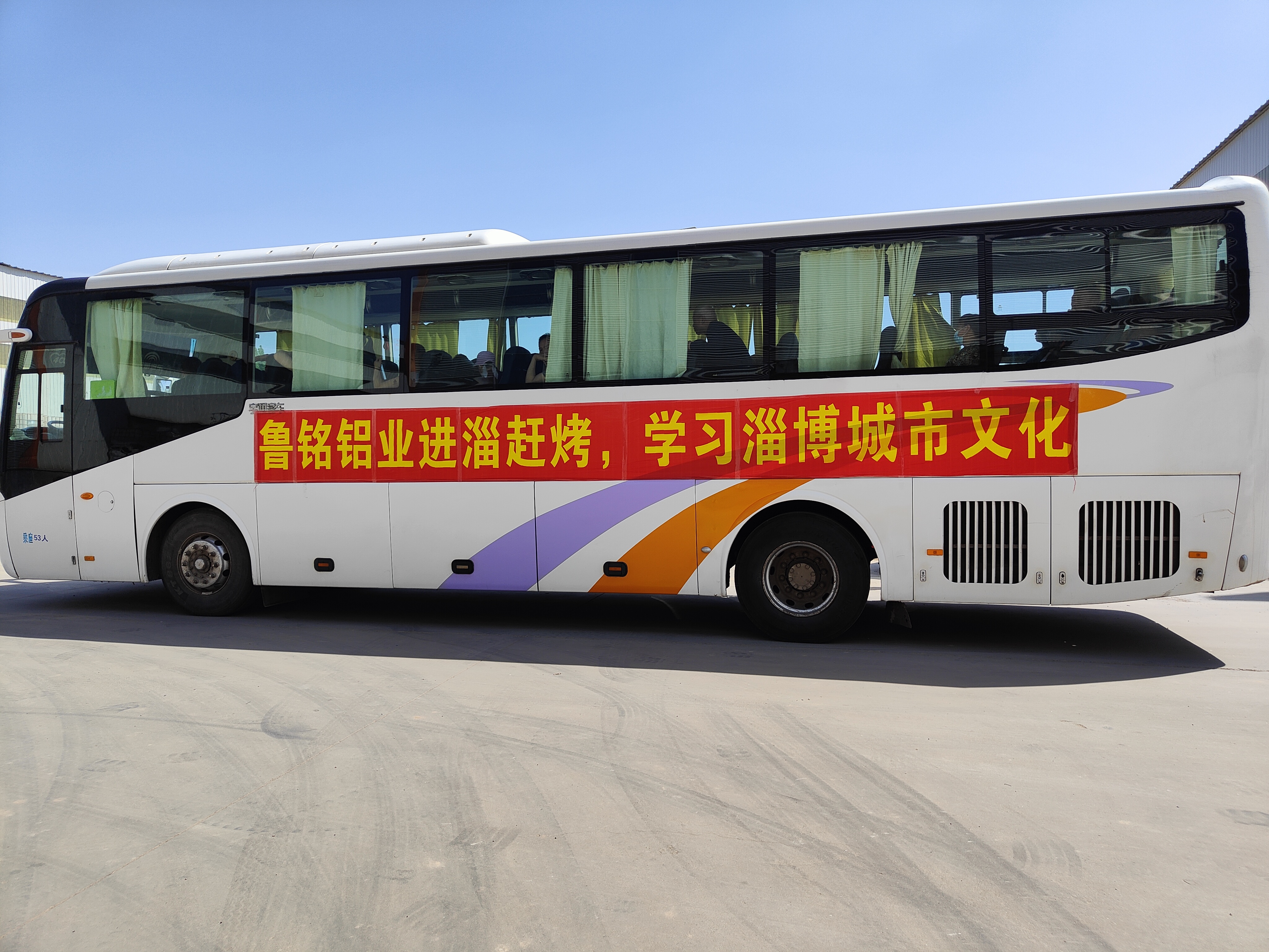 19d8fc29adc154f9b0bc83e36bcad3b.jpg