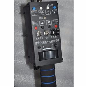SLR camera controller