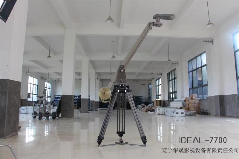 camera jib crane