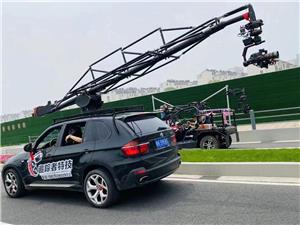 Carbon Fiber Car Camera Jib Crane