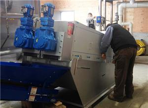 Backwash Wastewater for Cattle Pen