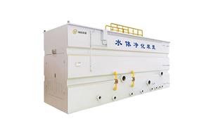 What is a purification device?