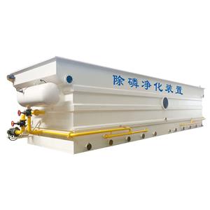 Dispositif de purification du phosphore total HT-TPD