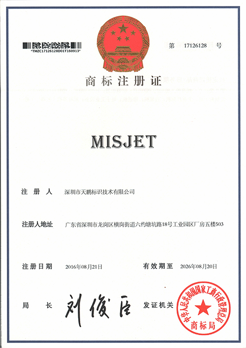 微信图片_20240508100747.jpg
