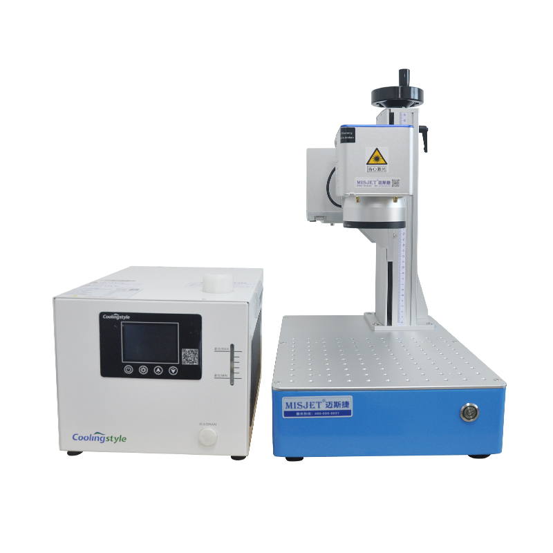 Integrierte UV-Laserbeschriftungsmaschine
