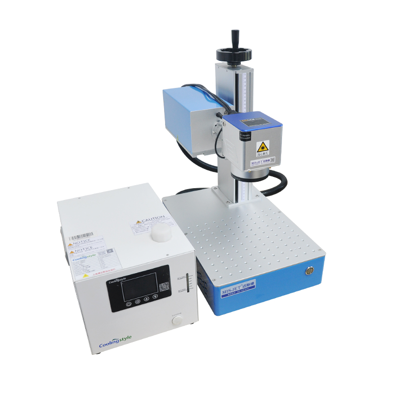 Integrierte UV-Laserbeschriftungsmaschine