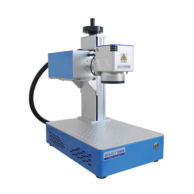 Integrierte UV-Laserbeschriftungsmaschine
