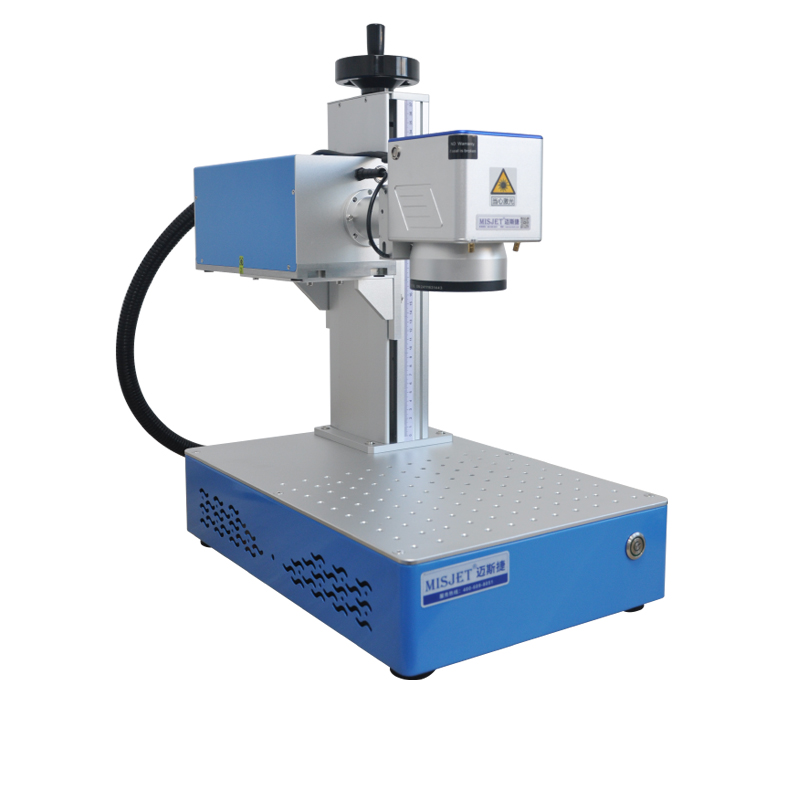 mini uv laser marking machine