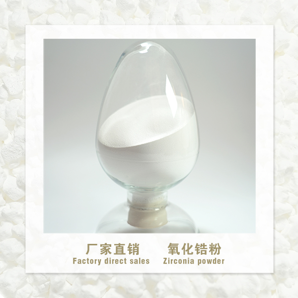 Nano Zirconium Oxide