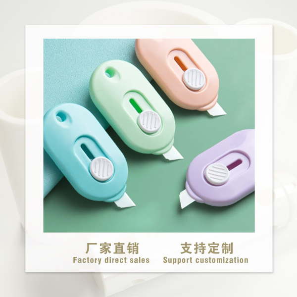 Ceramic Utility Knife