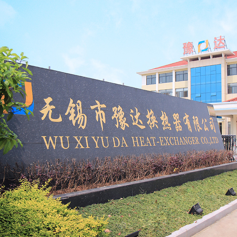 Wuxi Yuda heat-exchanger Co.,Ltd.