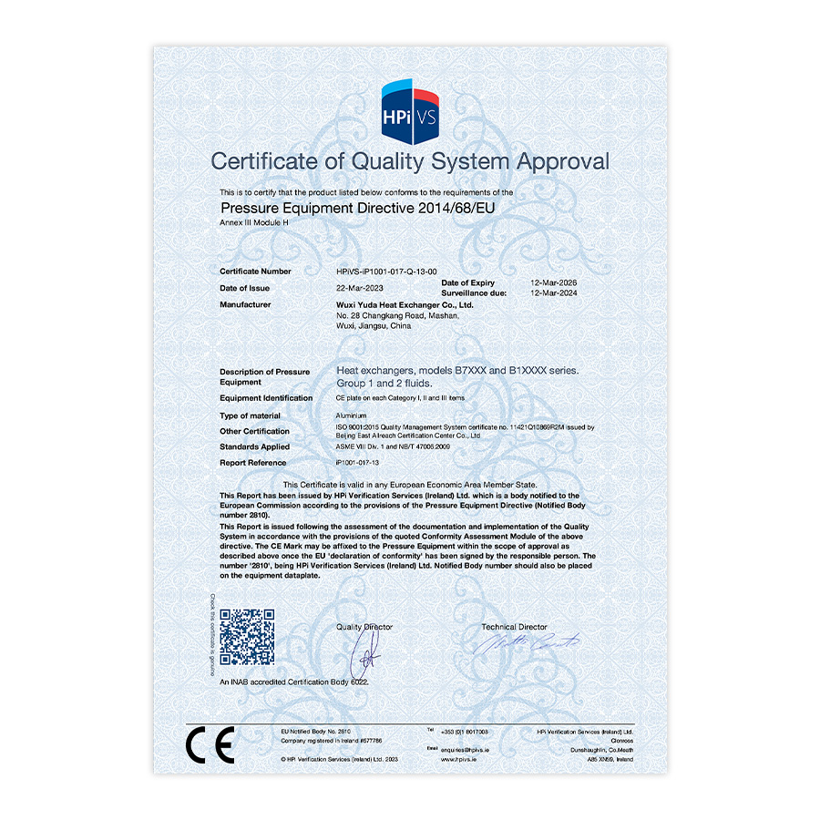 HPiVS-iP1001-017-Q-13-00