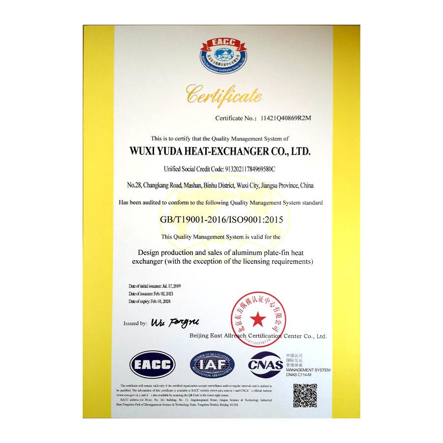 ISO9001