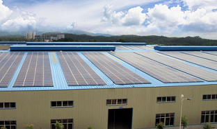 Energieeinsparung und Umweltschutz