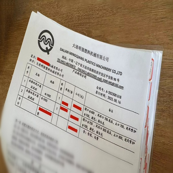 Large Number Of Orders