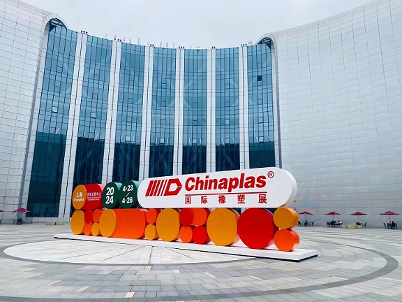 Internationale Ausstellung für Gummi und Kunststoffe in Shanghai 2024