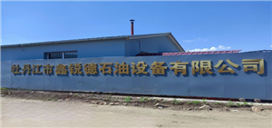 ¡Por qué las máquinas de tracción sin engranajes están ganando popularidad en el mercado!