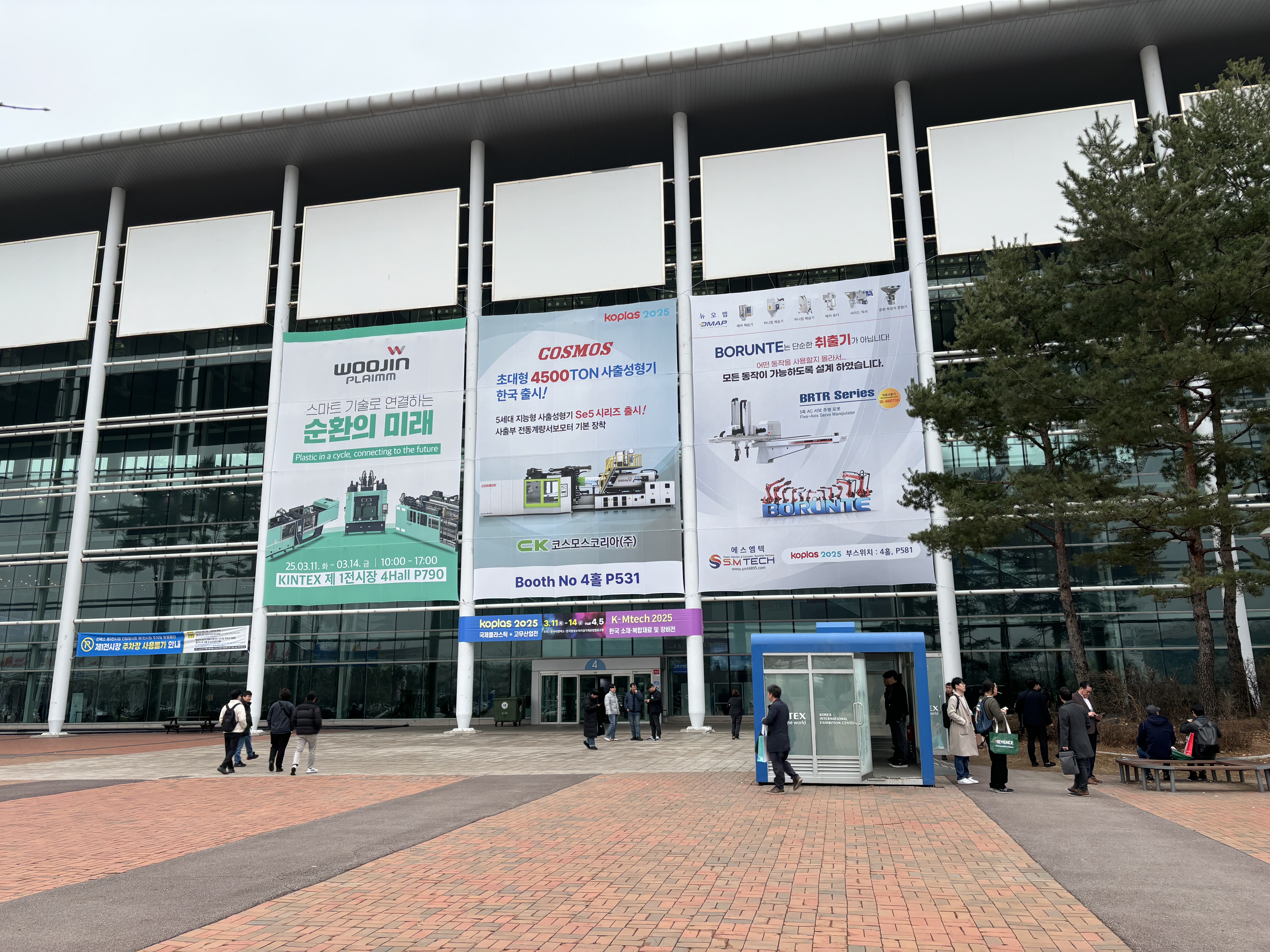 Cooperation Projects With Vietnamese Customers