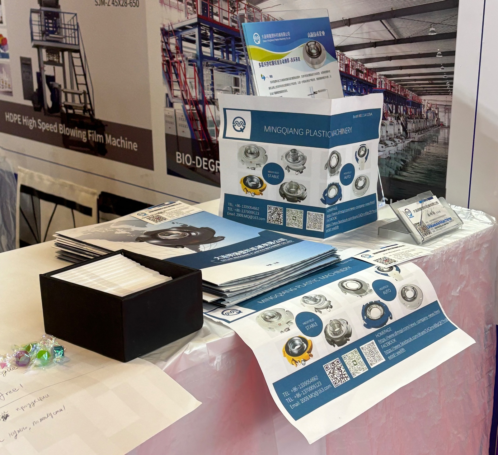 Plast Eurasia Istanbul 2025 Plast Eurasia Istanbul 2025