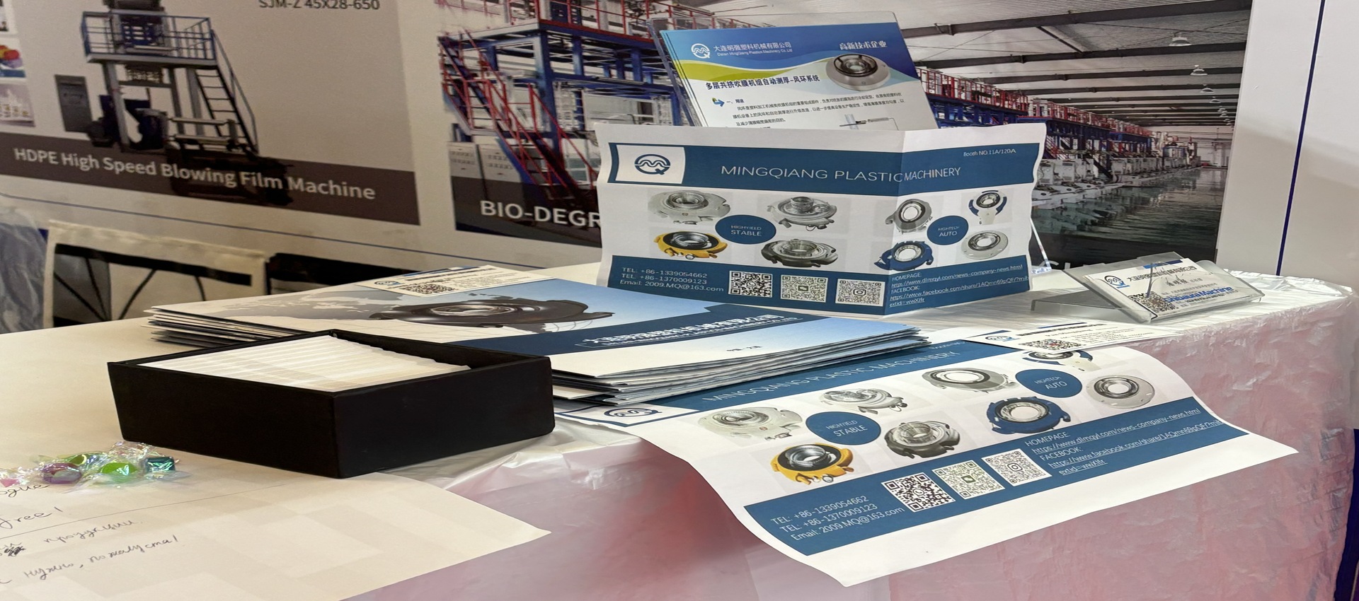 Plast Eurasia Istanbul 2025