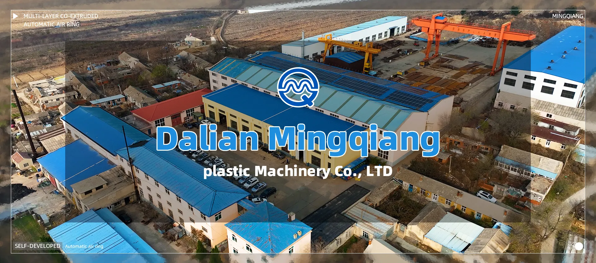 film blowing air ring