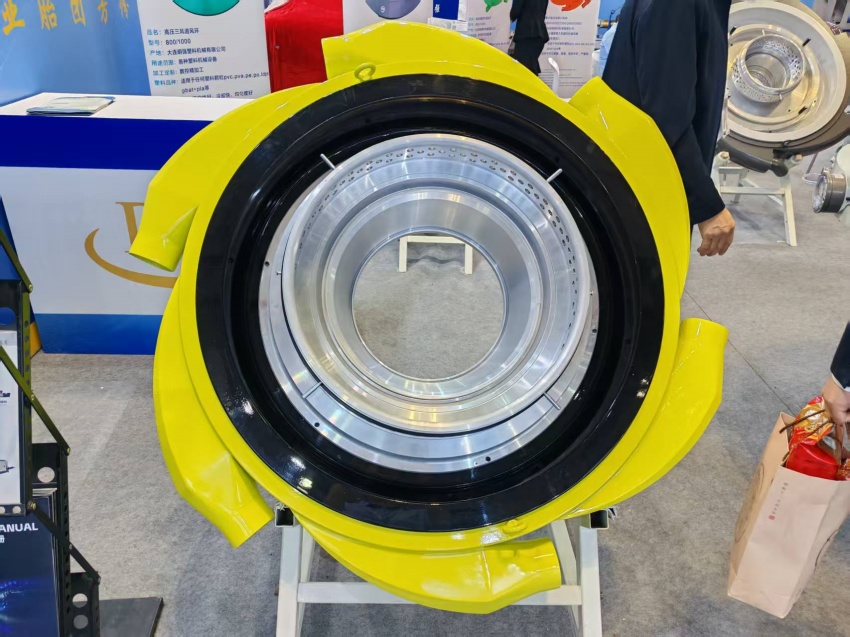 International Rubber and Plastics Exhibition 2026 International Rubber and Plastics Exhibition 2026