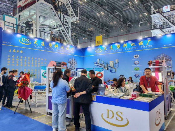 International Rubber and Plastics Exhibition 2026 International Rubber and Plastics Exhibition 2026