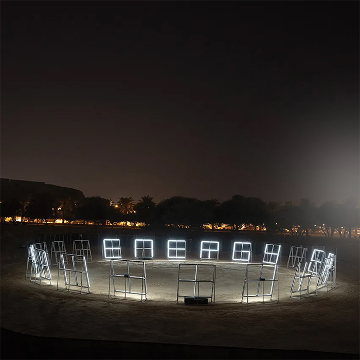 Cel mai mare din lume! Aprecierea lucrărilor celui de-al 4-lea Festival de Lumină Riyadh Noor