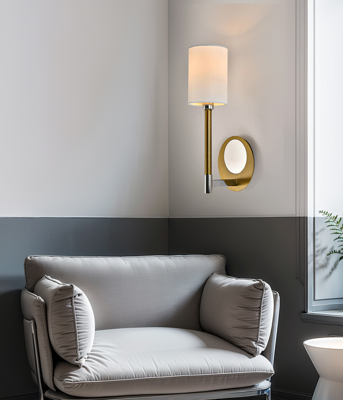 wall lamp