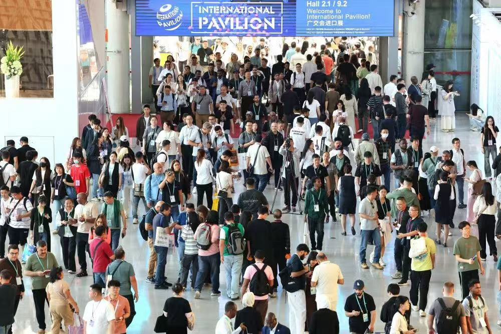 Canton Fair