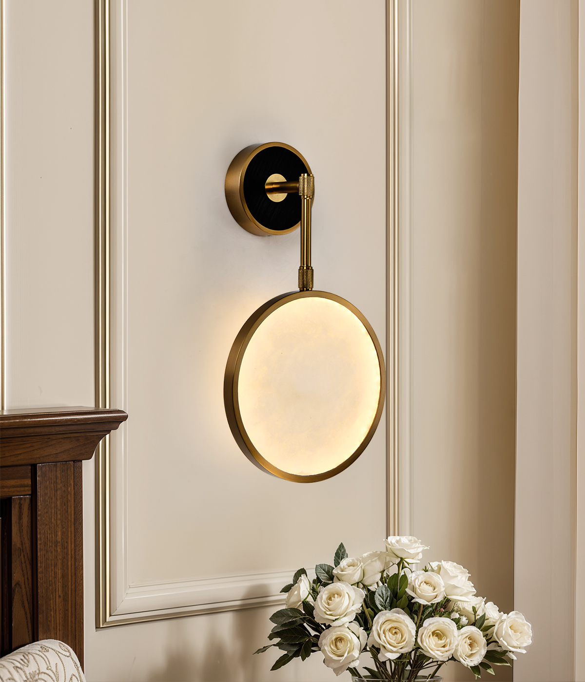 wall lamp