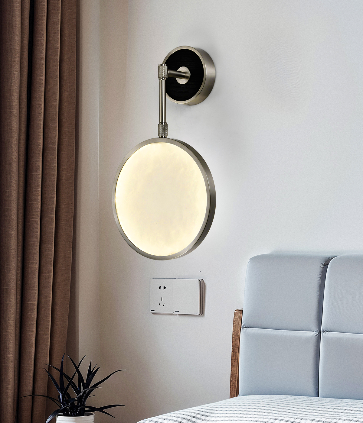 wall lamp