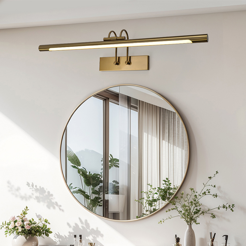 wall lamp