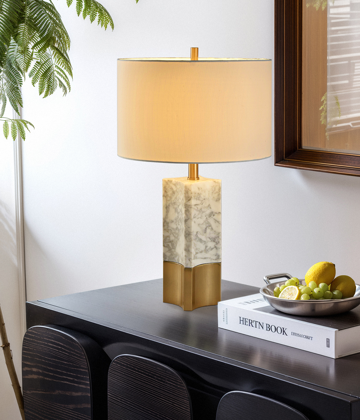 Table Lamp