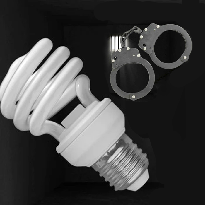 知らないうちに法律を犯している可能性があります。