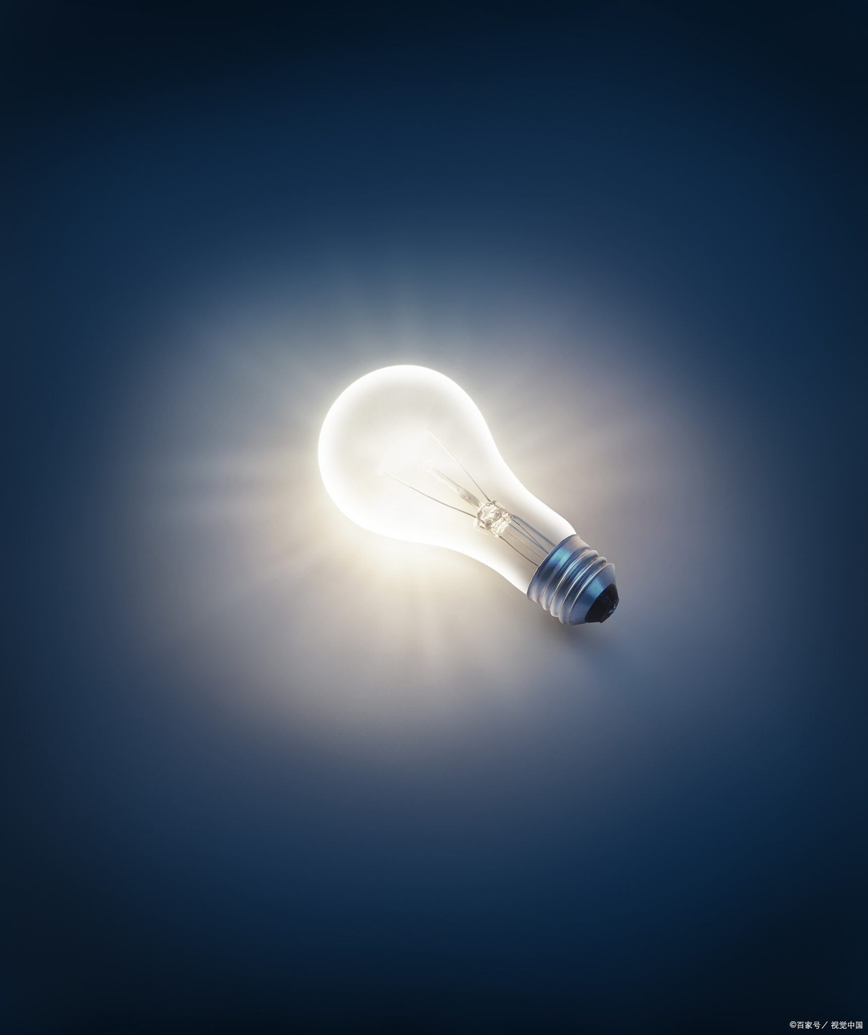 light