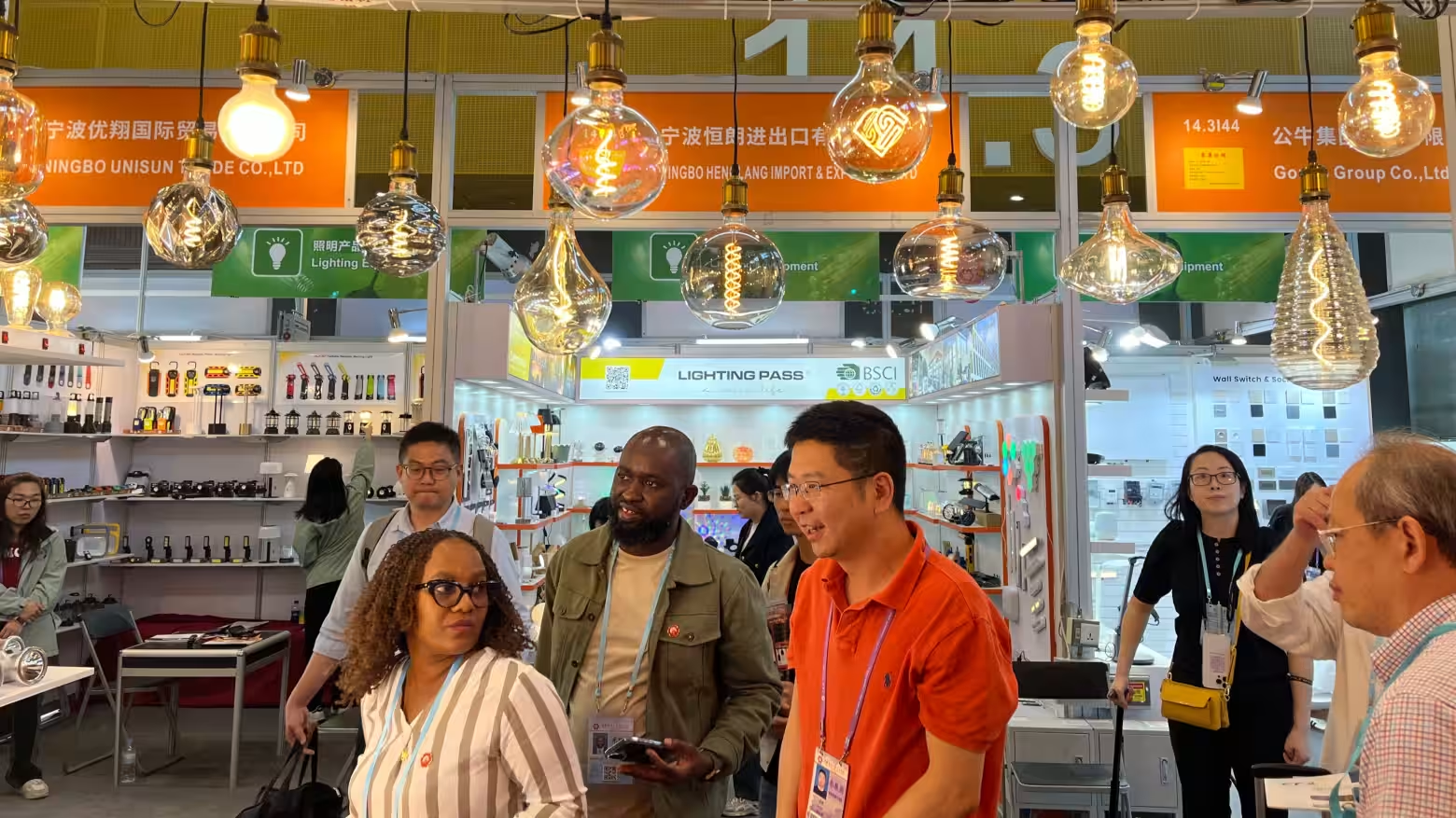Canton Fair