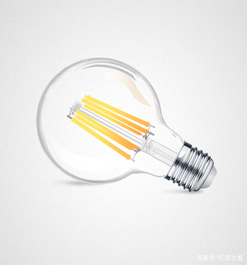 light